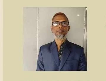 এ ম. আ র  হা রু ন